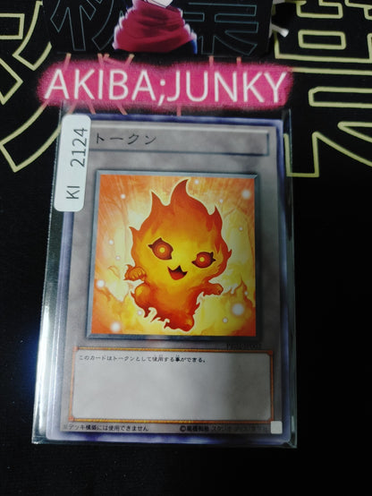 47430844