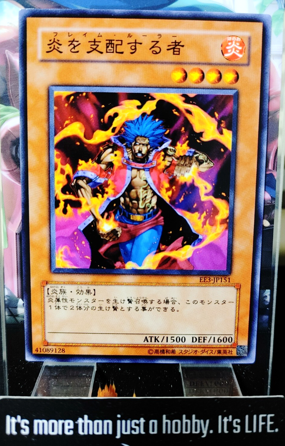 47426101