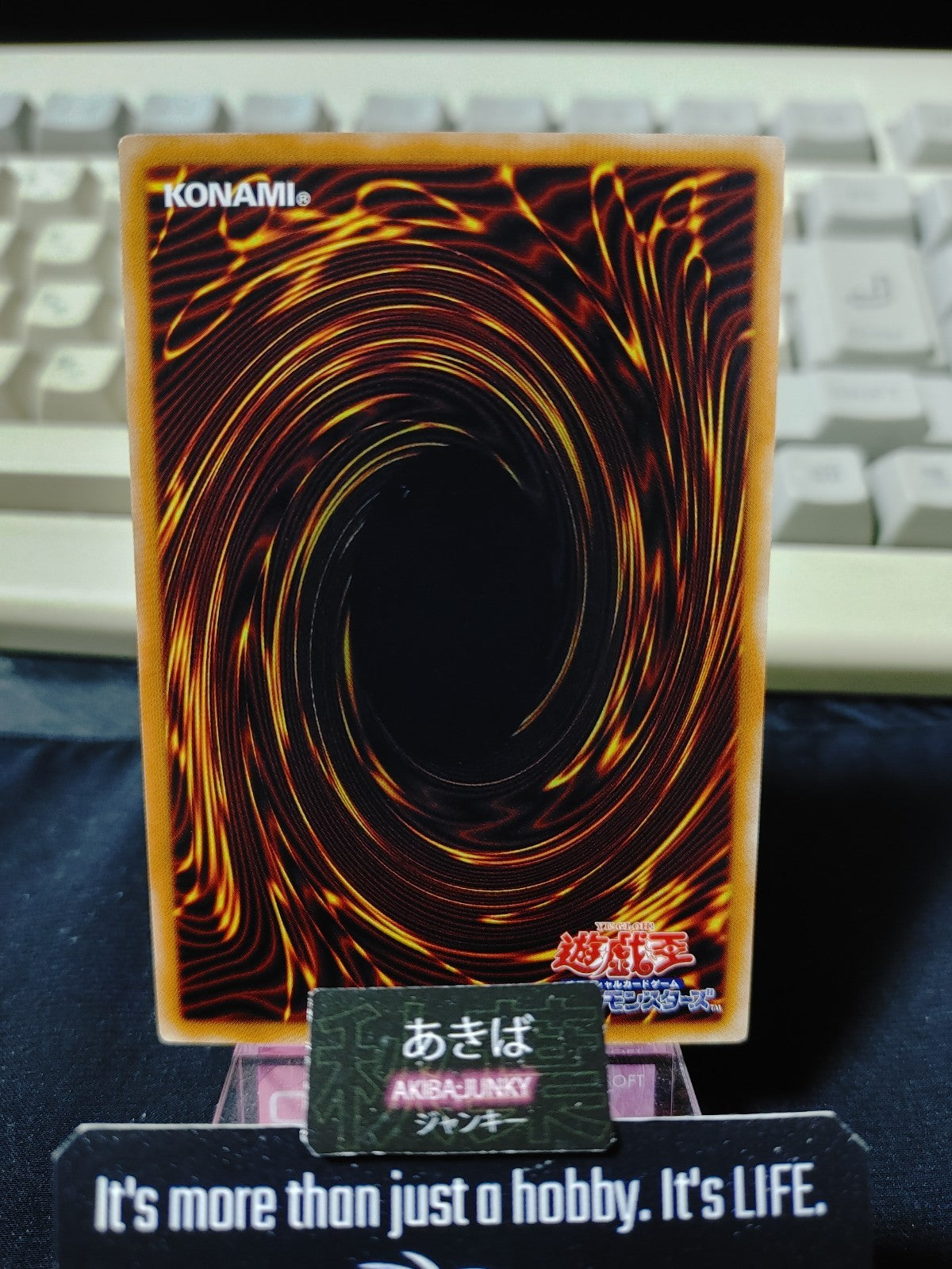 47428196