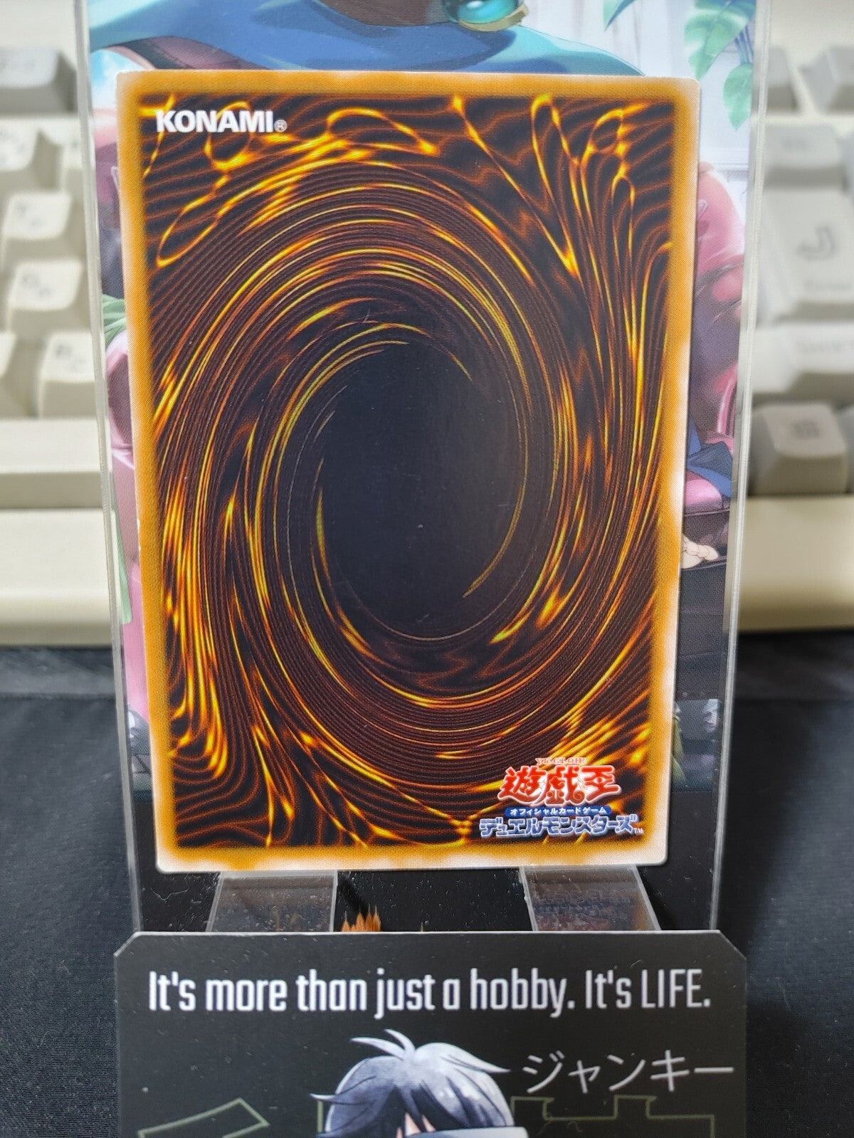 47431242