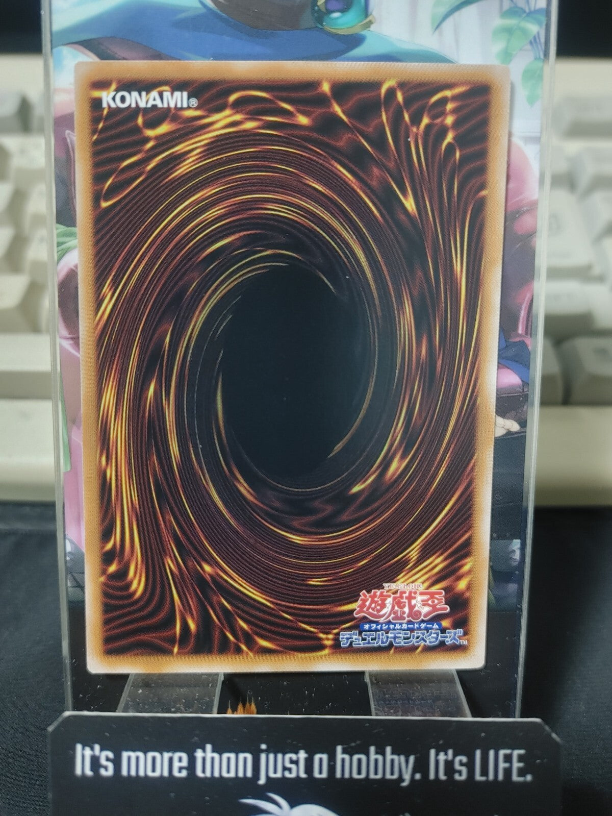 47427506