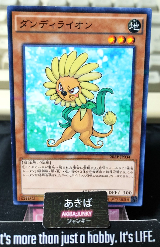 47429688