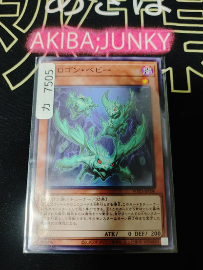 47427158