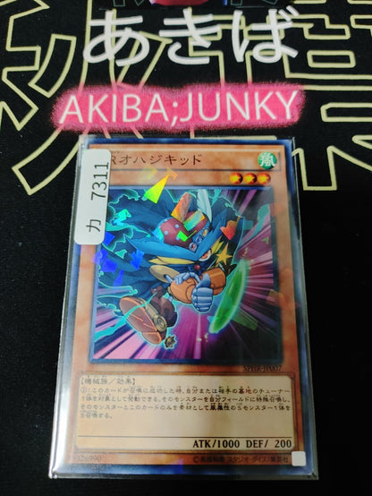 47436400