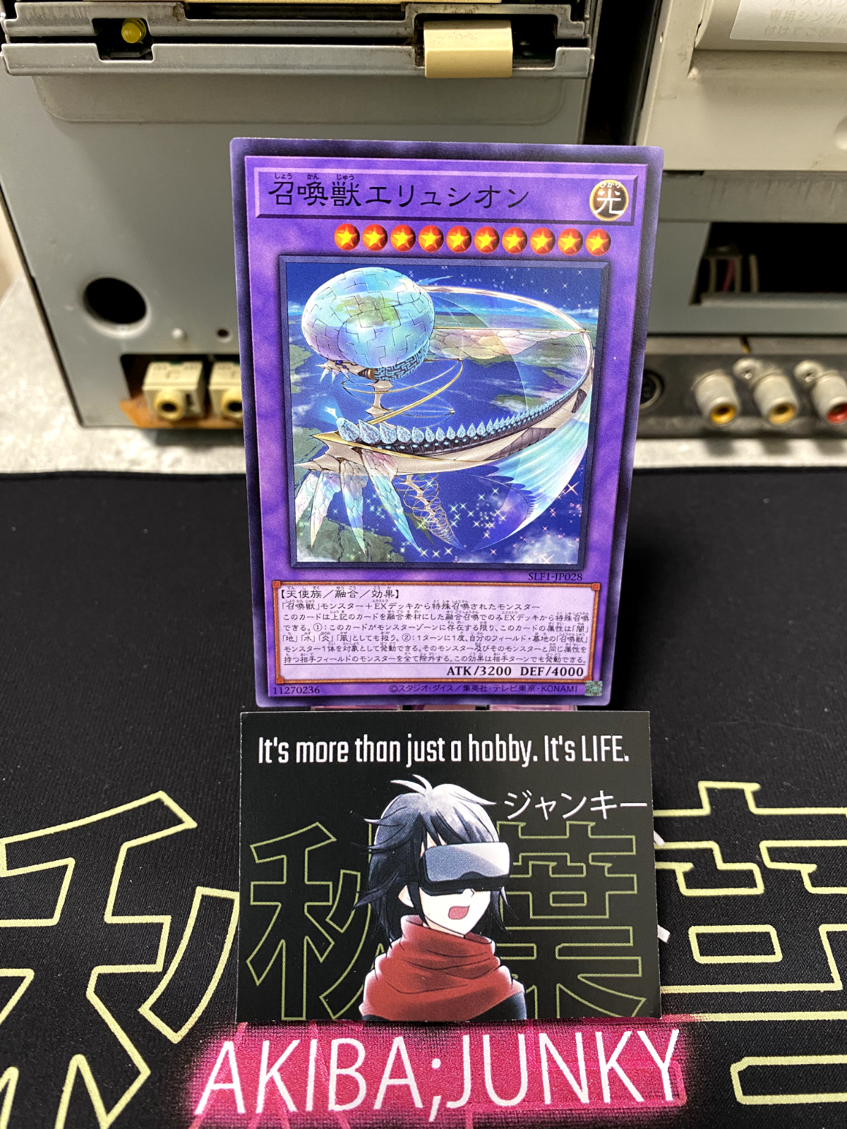 47427368