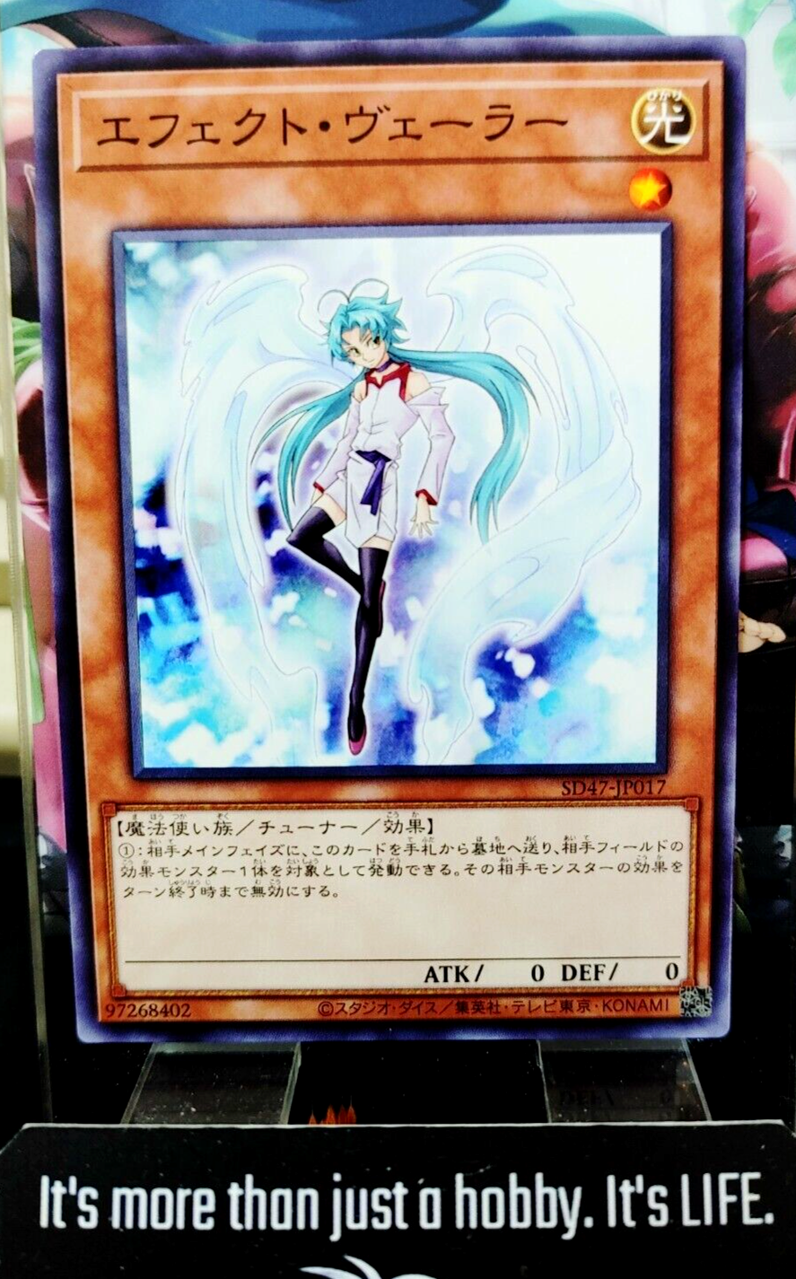 47422897