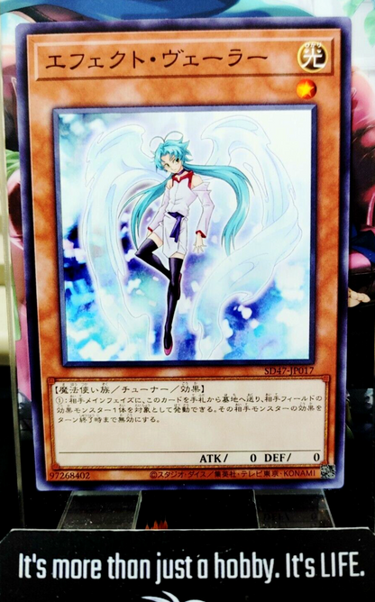 47422897