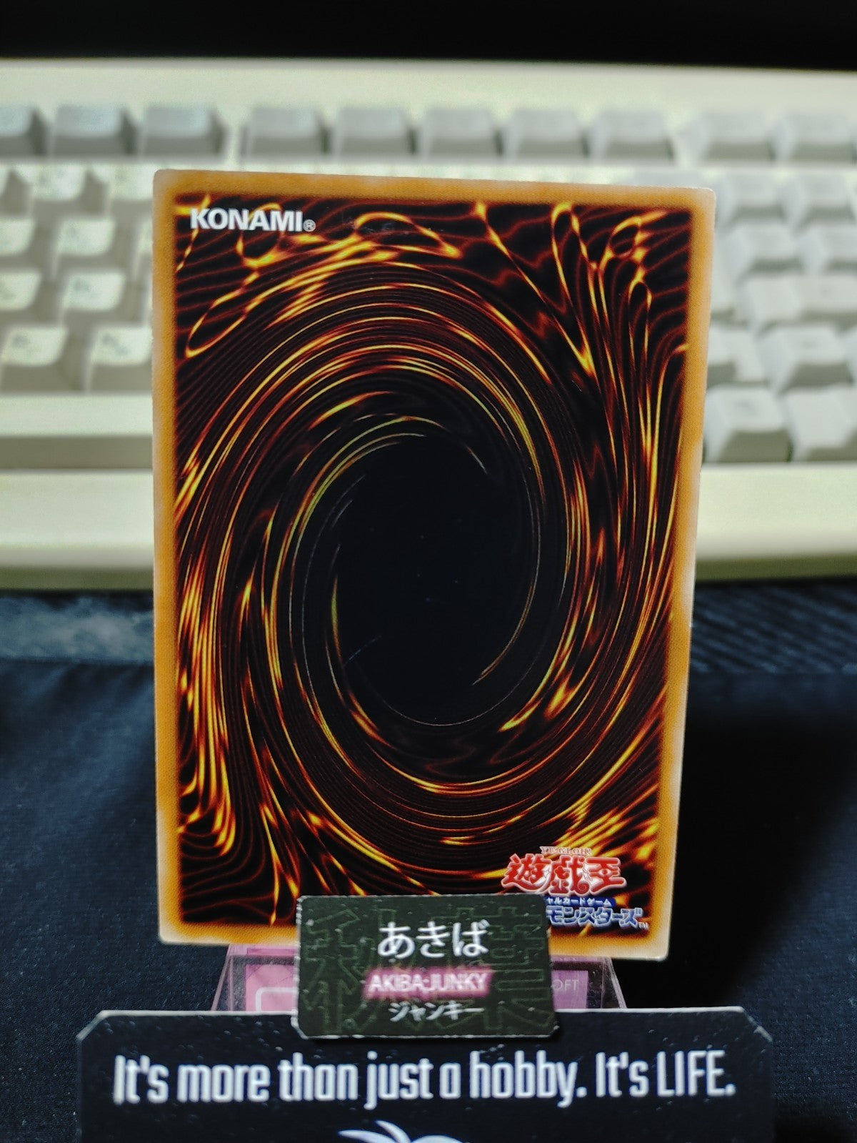 47429863