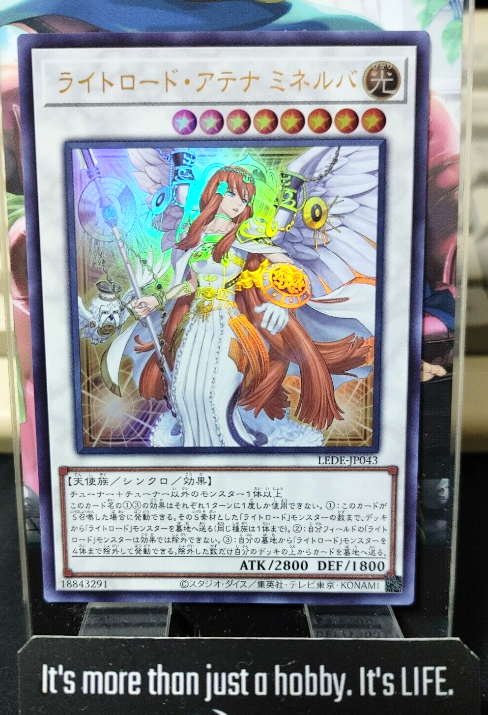 47435183