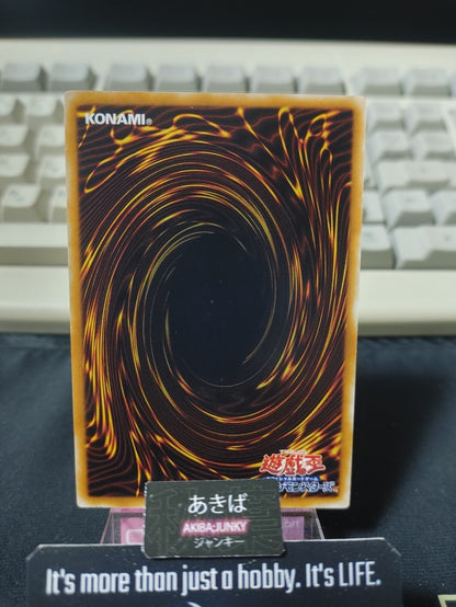 47430843