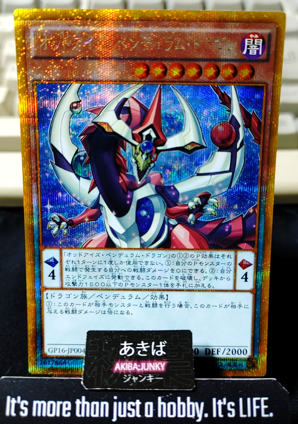 Odd-Eyes Pendulum Dragon Yugioh GP16-JP004 Gold Secret Rare Konami OCG JAPAN