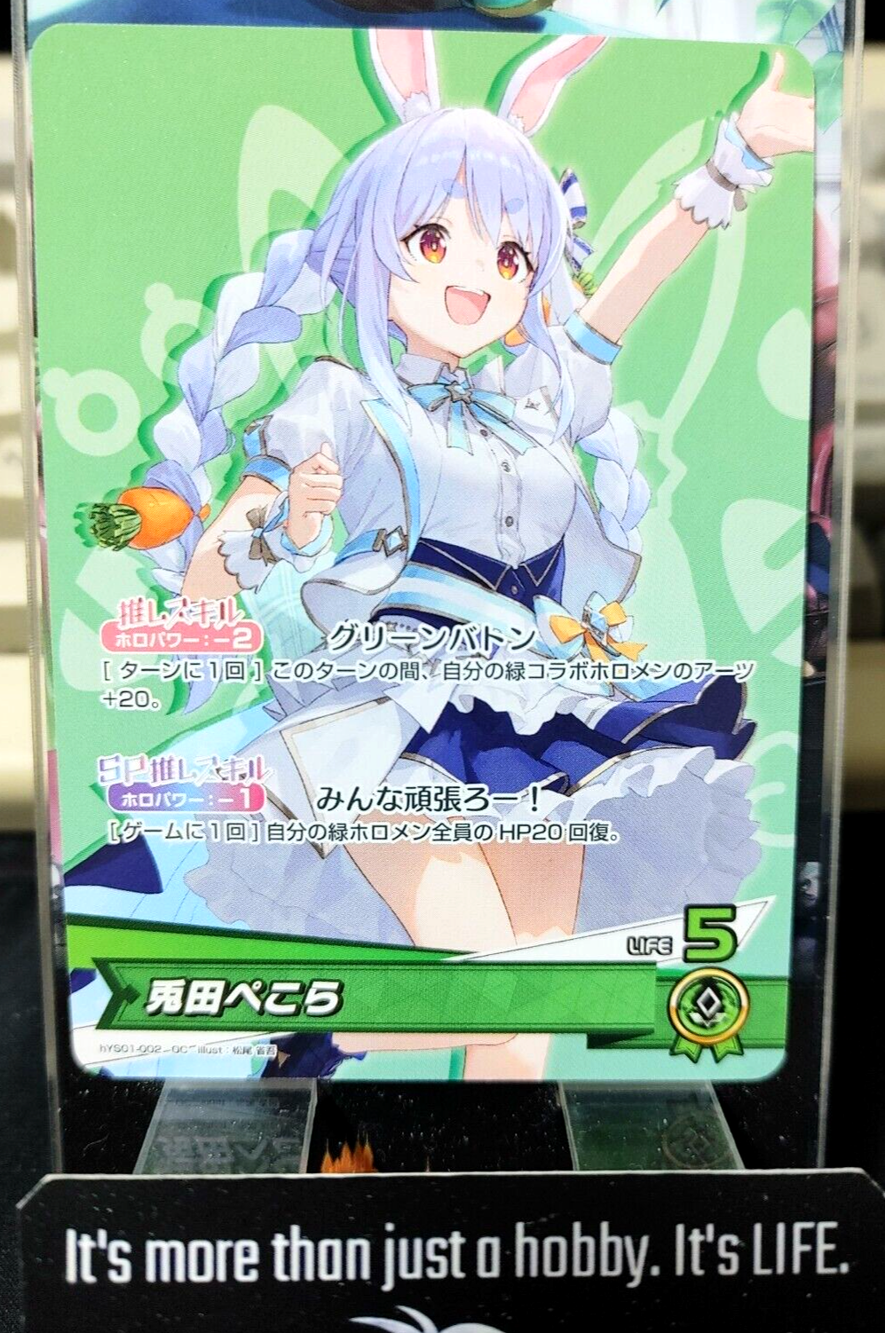 47436994