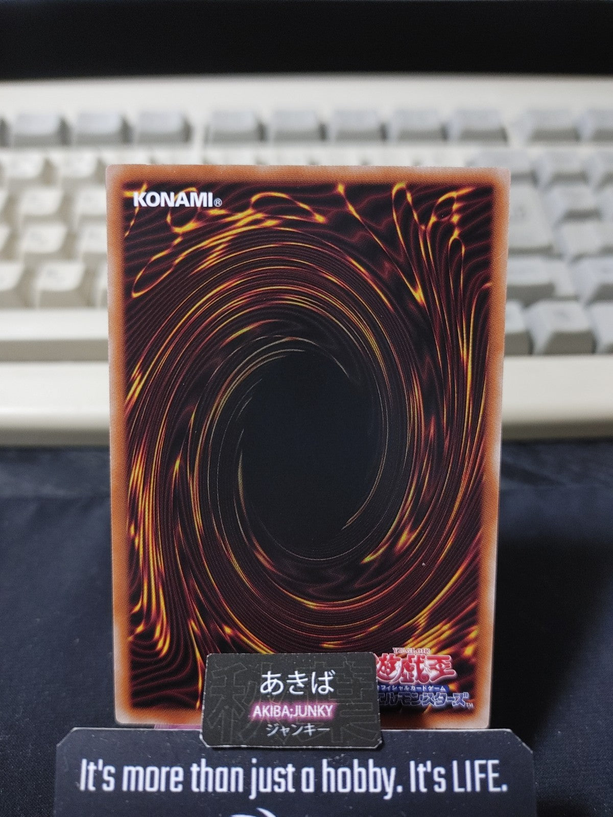 The Passage of Stars and Frost Yugioh PHNI-JP059 Rare Konami OCG JAPAN