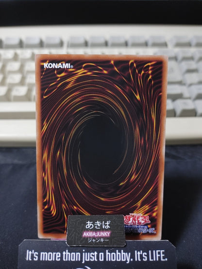 The Passage of Stars and Frost Yugioh PHNI-JP059 Rare Konami OCG JAPAN