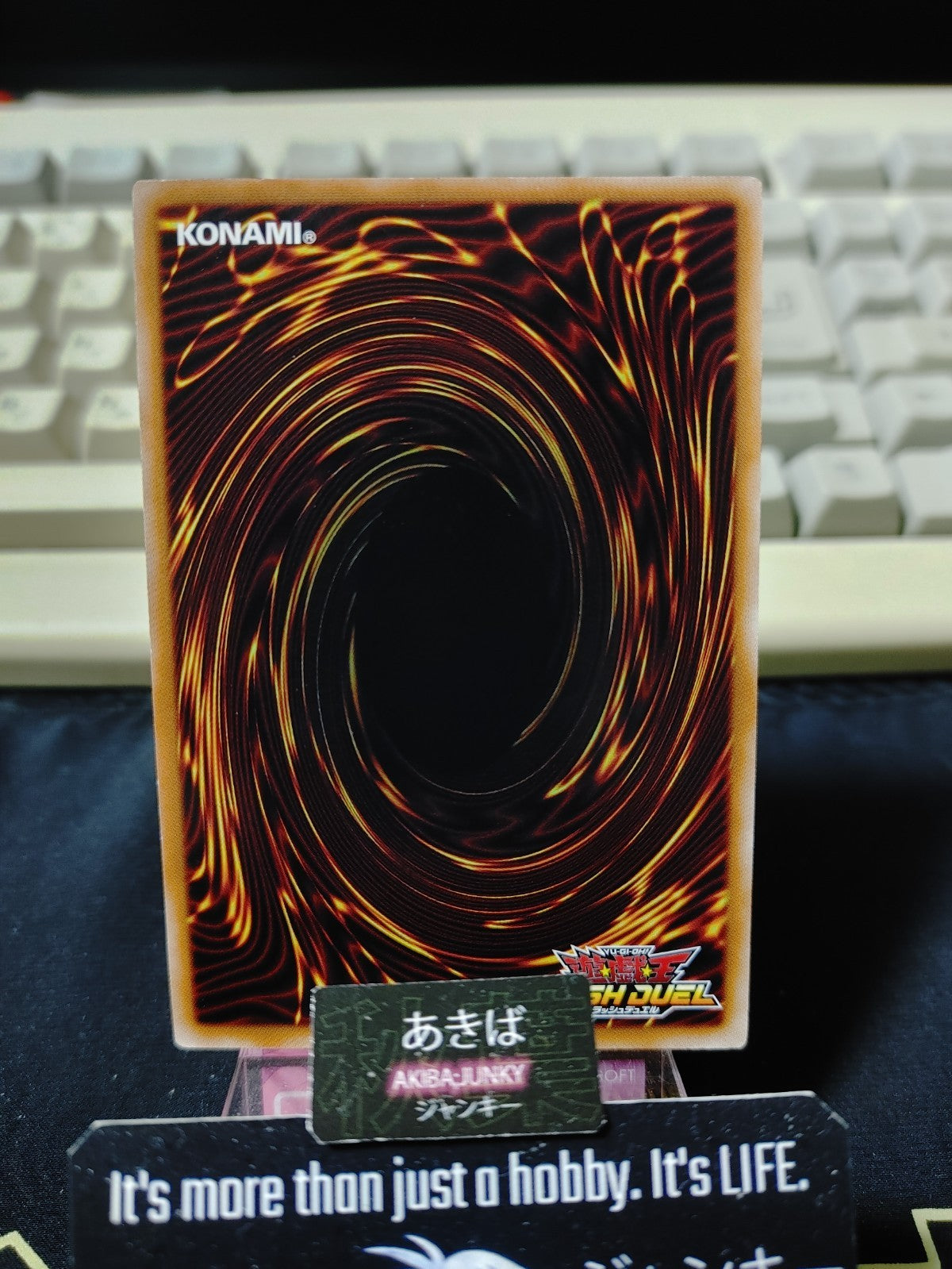 47435017