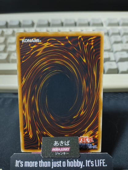 Cyber Summon Blaster Yugioh POTD-JP057 Rare Konami OCG JAPAN