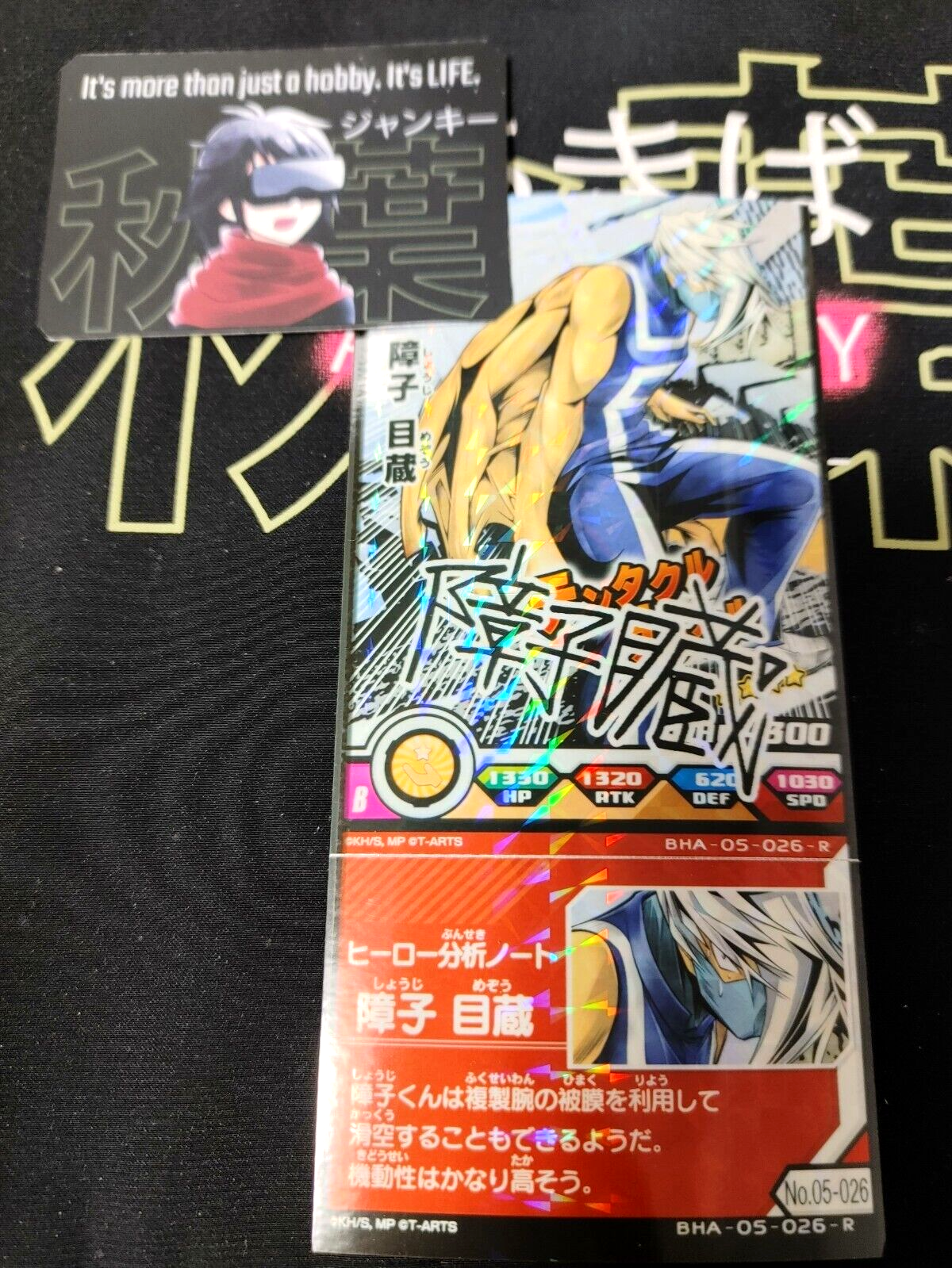 47437091