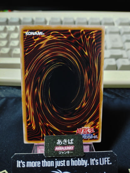 47432210