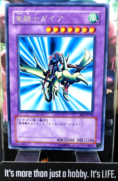 47431666