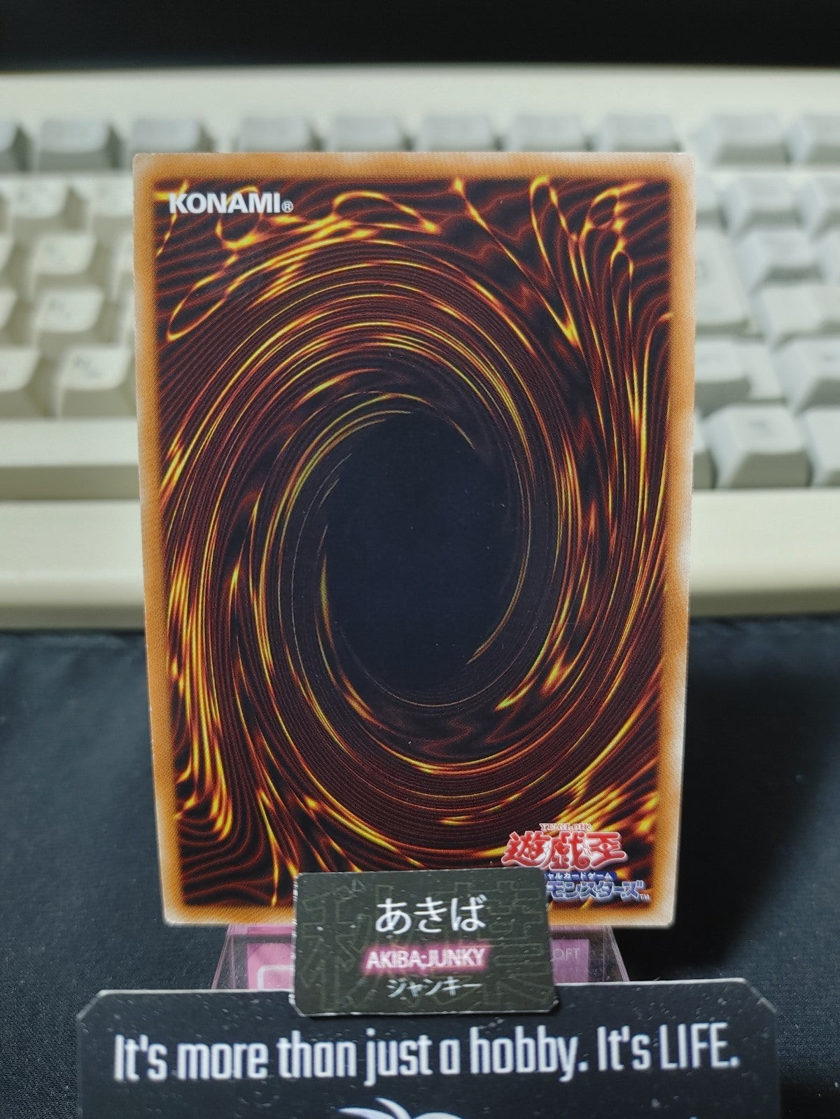 47427756