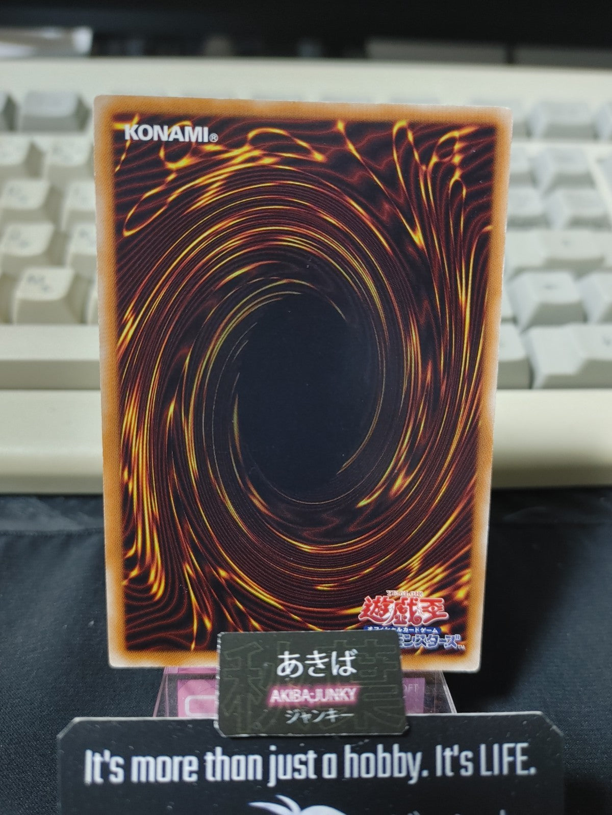 47433870