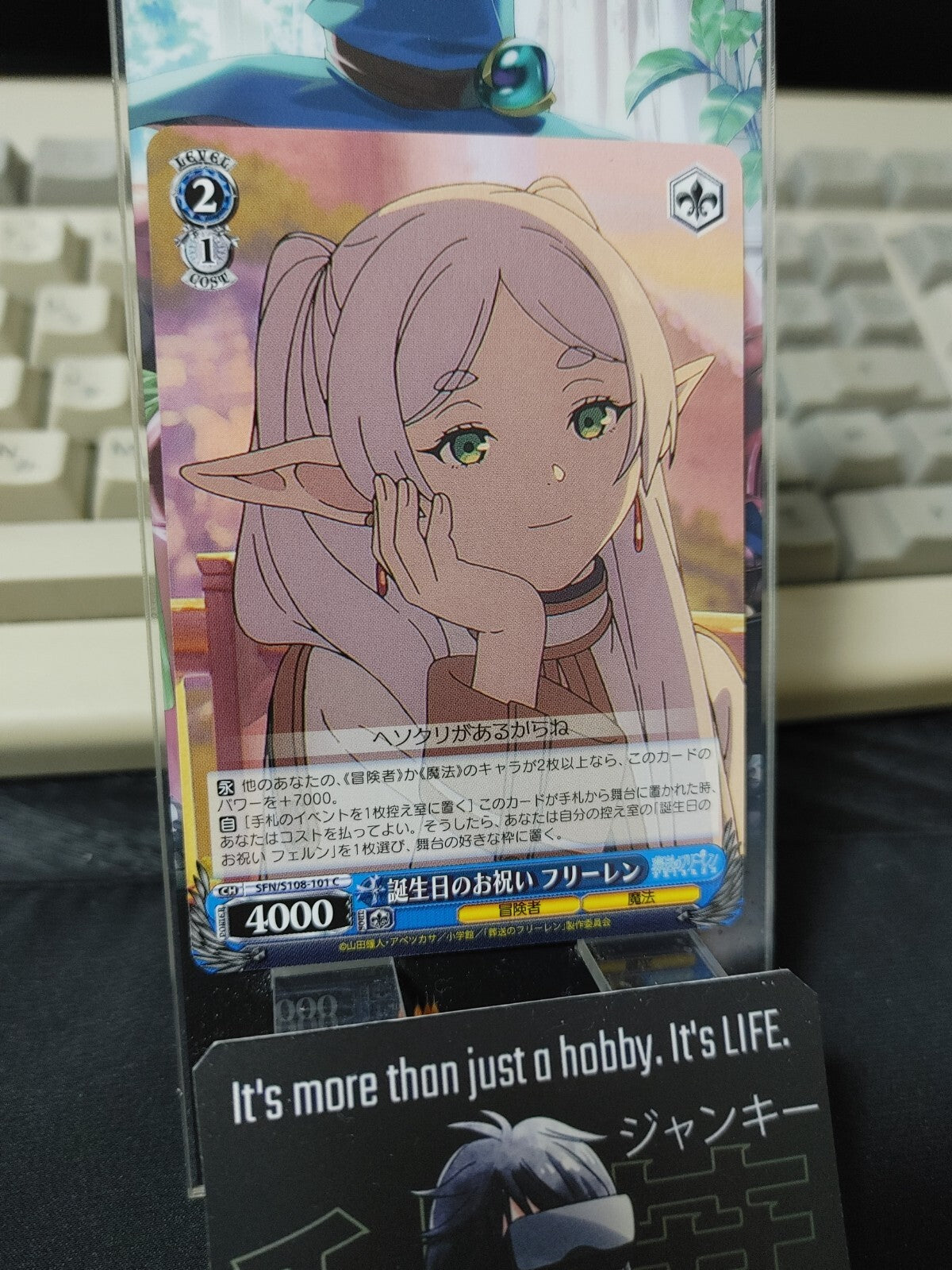 47435305