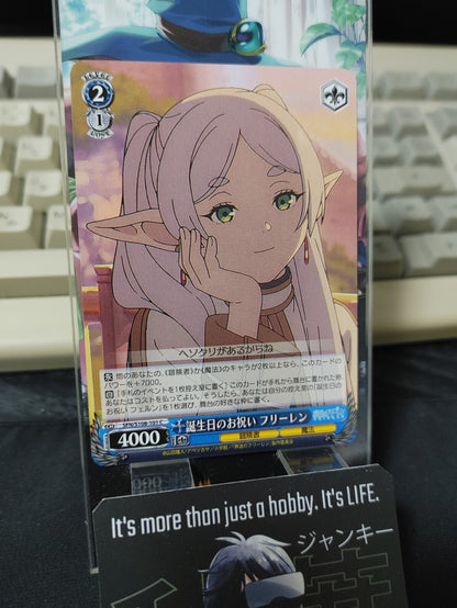 47435305