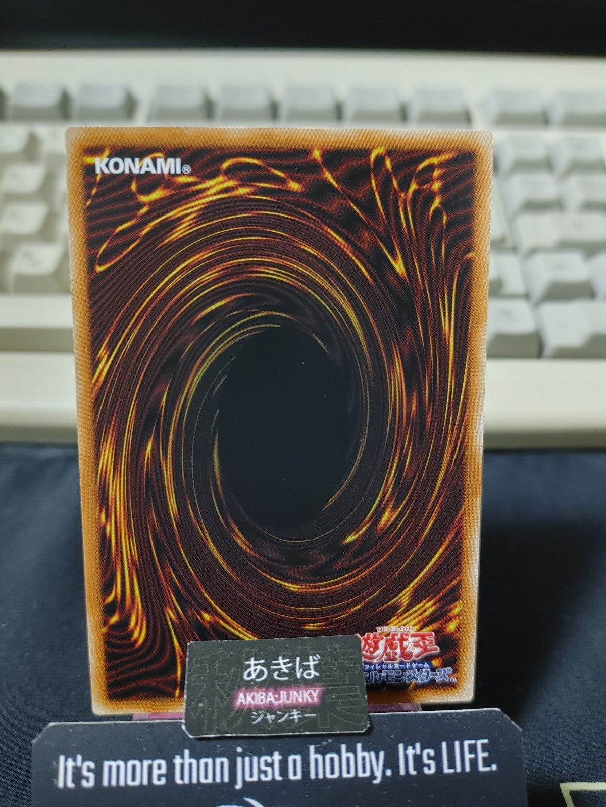 Soul Binding Gate Yugioh AC01-JP022 Yu-Gi-Oh Konami OCG JAPAN