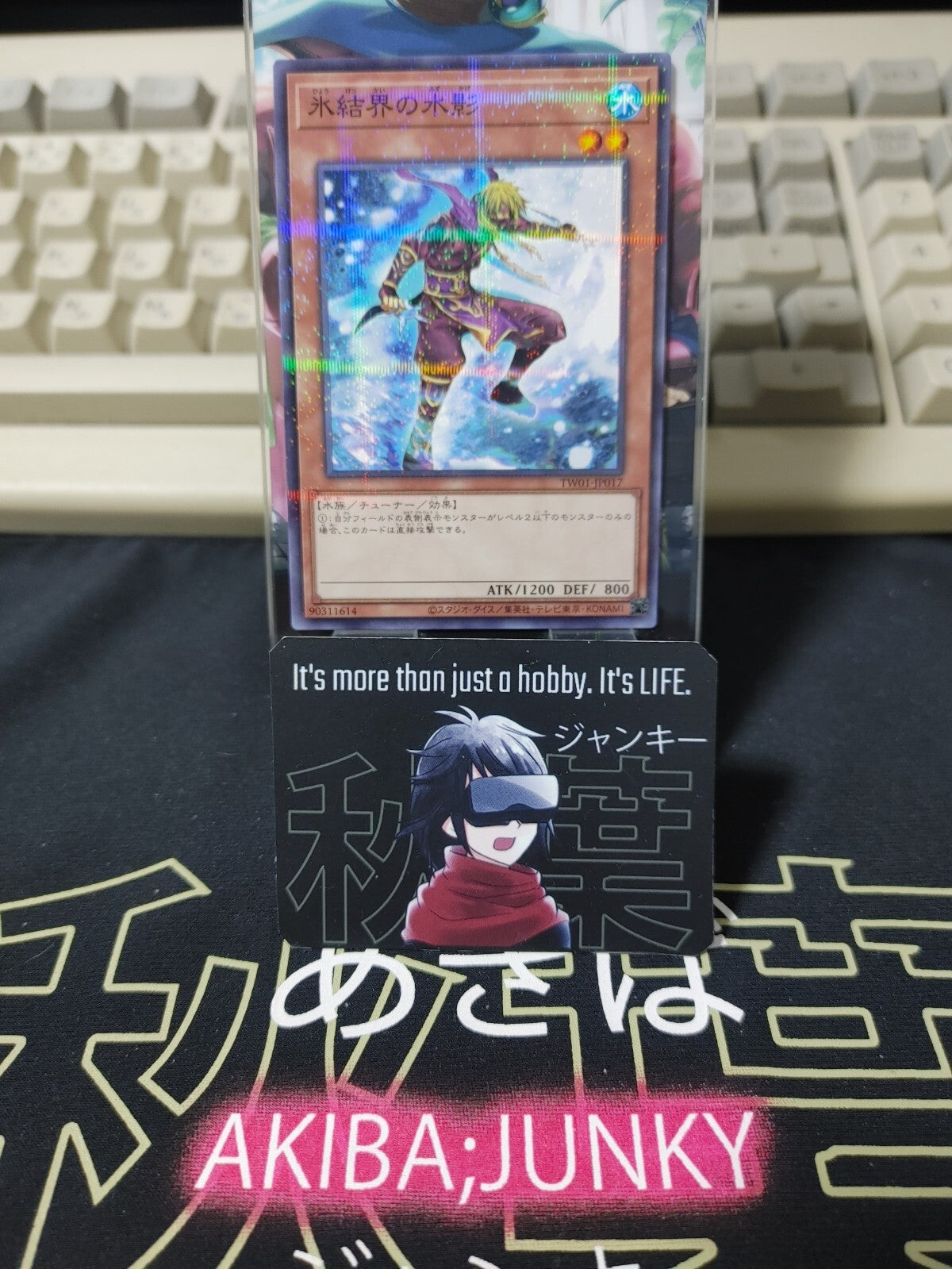 47435606