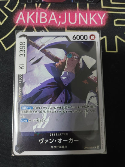47428627