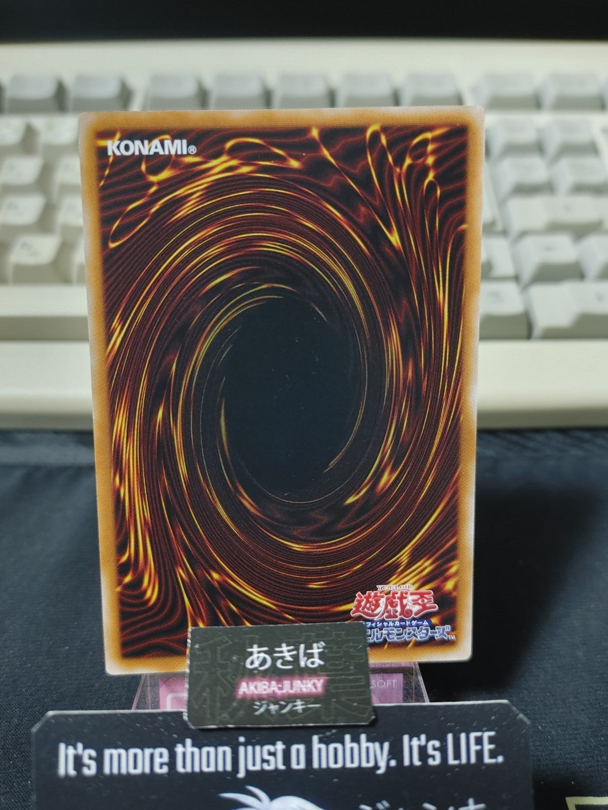 47432616