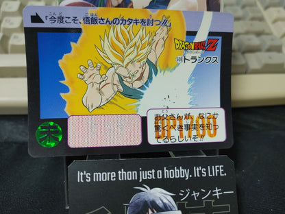 47429979
