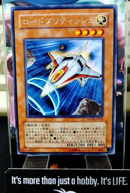 47432546