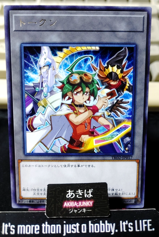 Token Yuya Sakai Yugioh TK02-JP017 Rare OCG Japan
