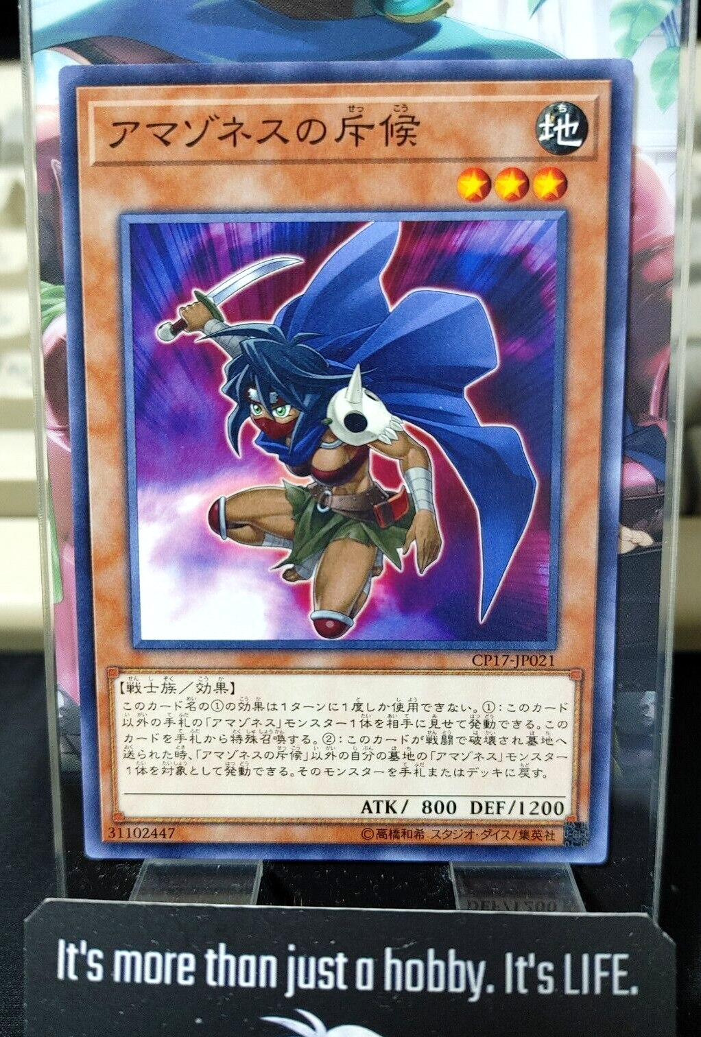 47435313