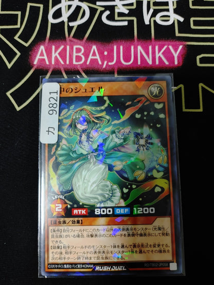 47436028