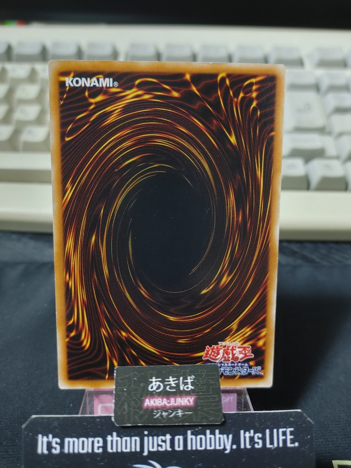 47432206