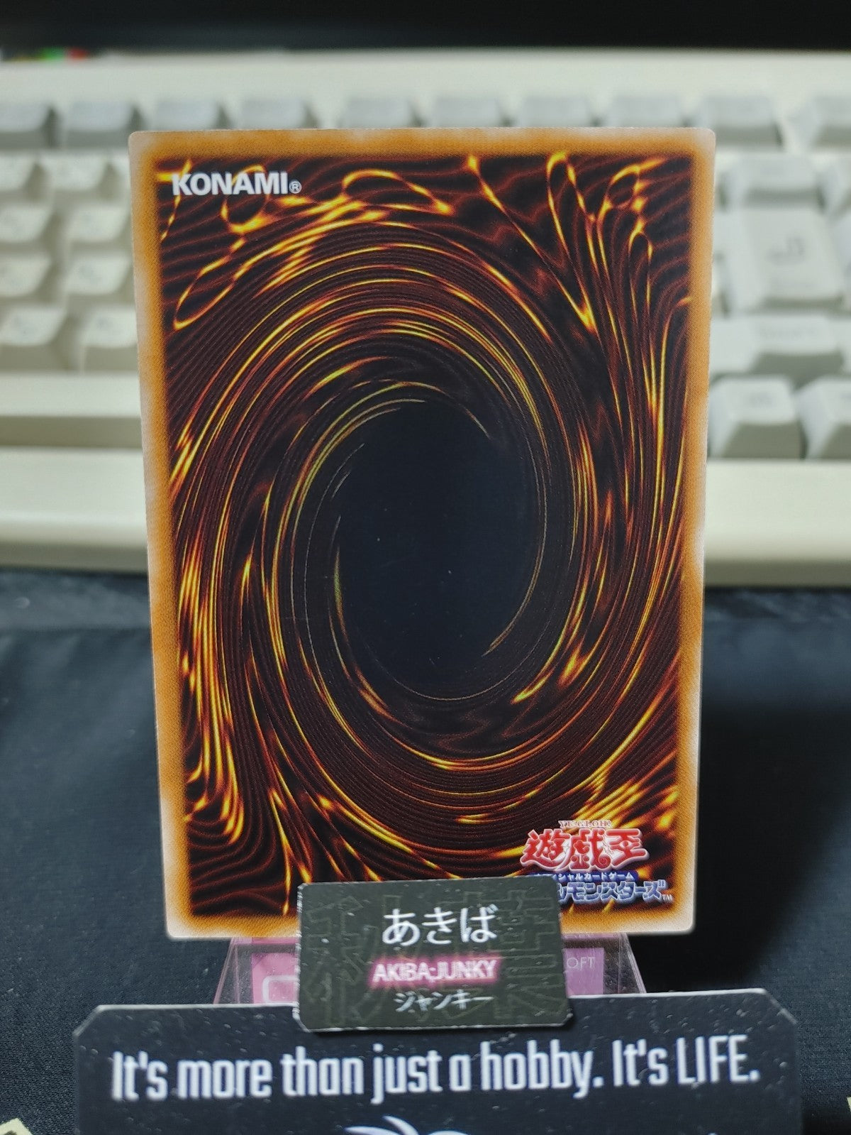 47434298