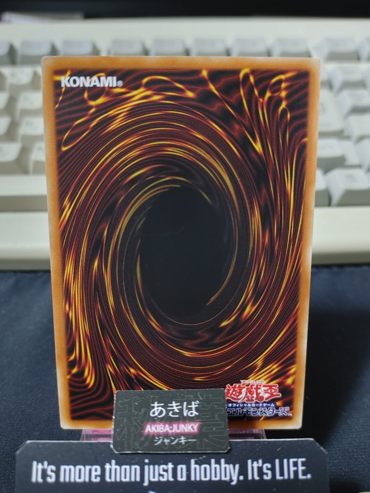 Eternity of the Seven Emperors Yugioh DP26-JP007 Rare Konami OCG JAPAN