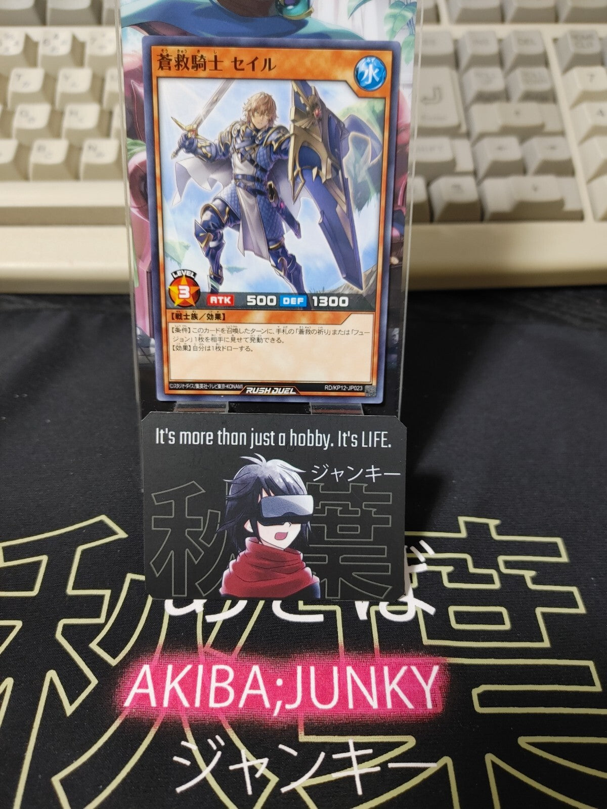 47423796