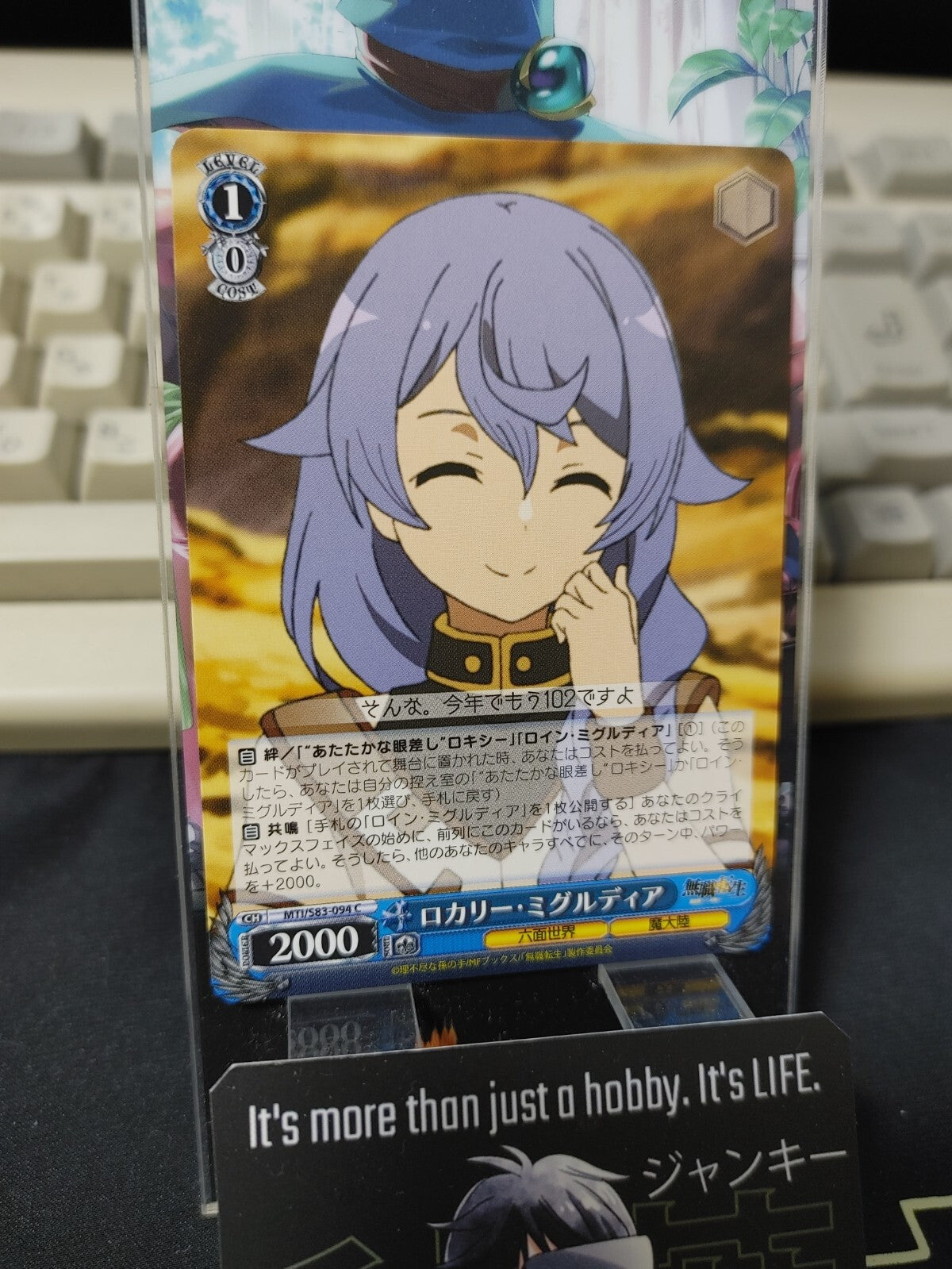 47424936