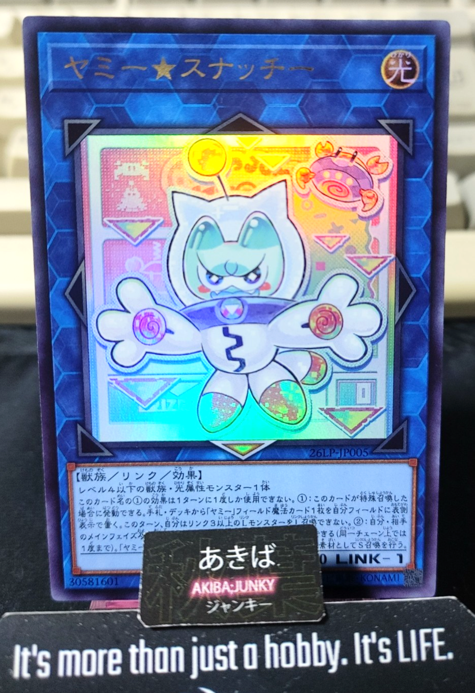 Yummy☆Snatchy Yugioh 26LP-JP005 Ultra Rare Konami OCG JAPAN