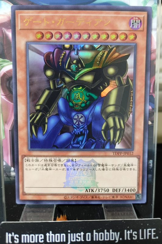 47434495