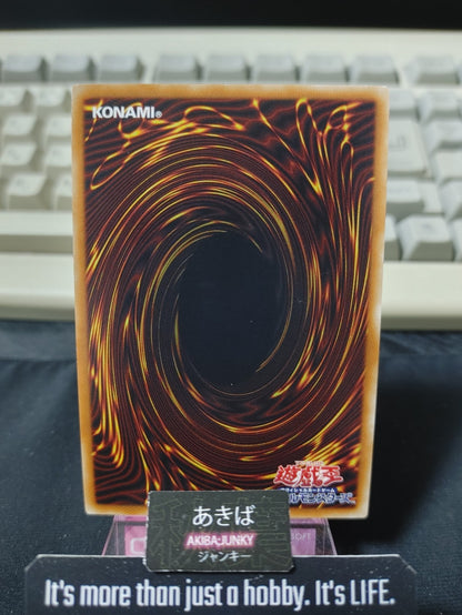 47428446