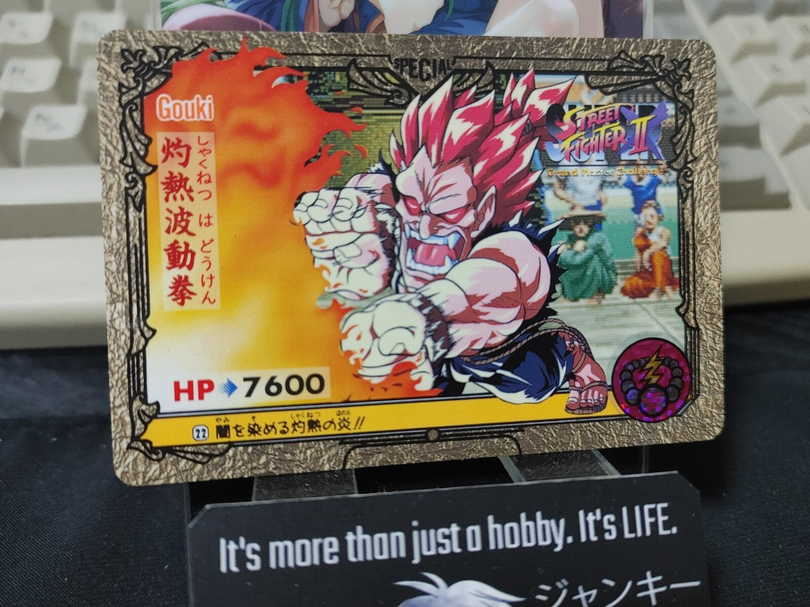 47427833