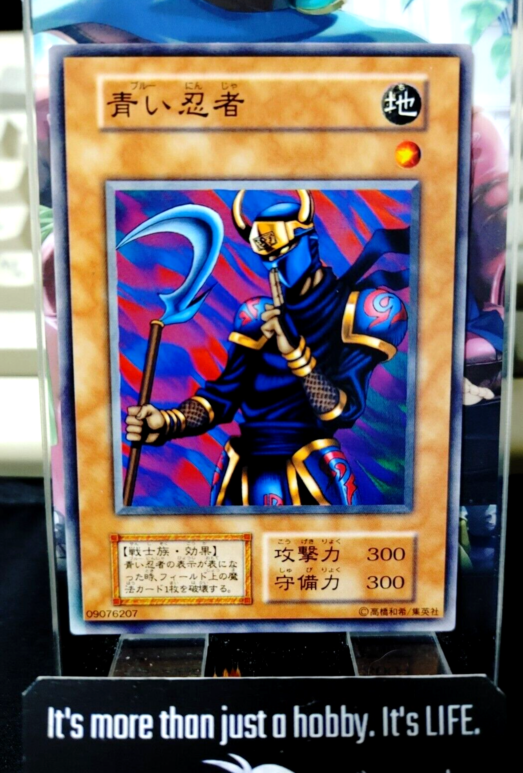 47435412
