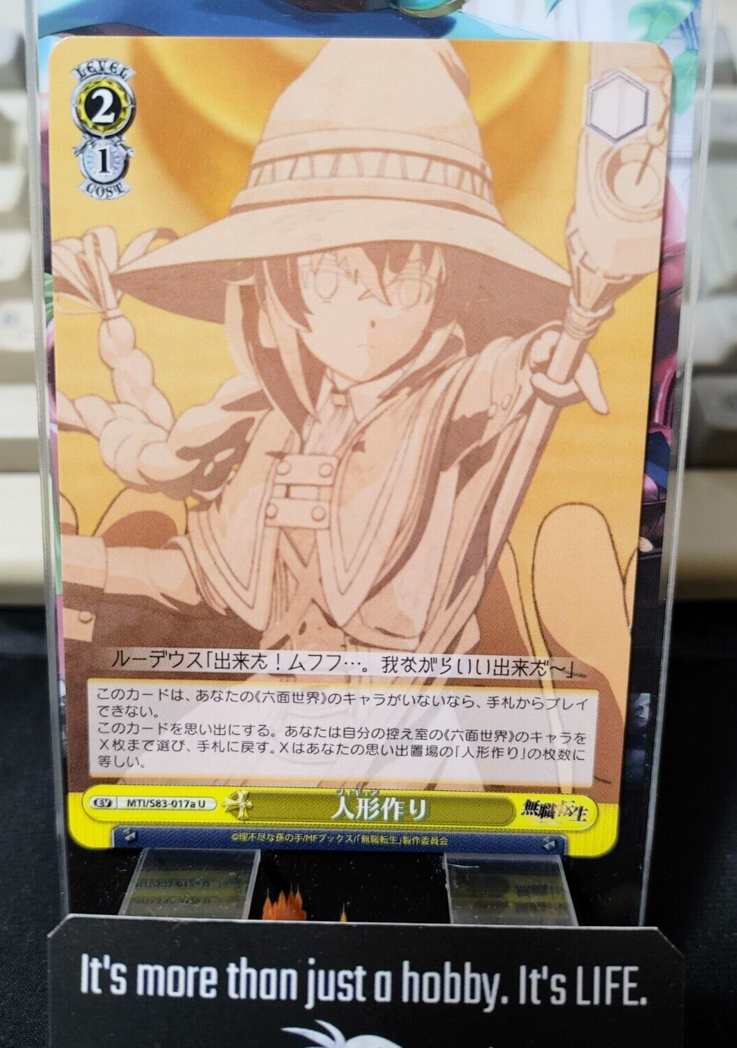 47429987