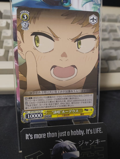 47430485
