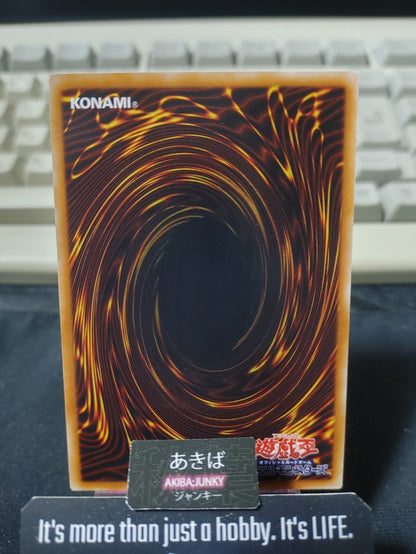 Secret Pass to the Treasures Yugioh BE2-JP234 Konami OCG JAPAN