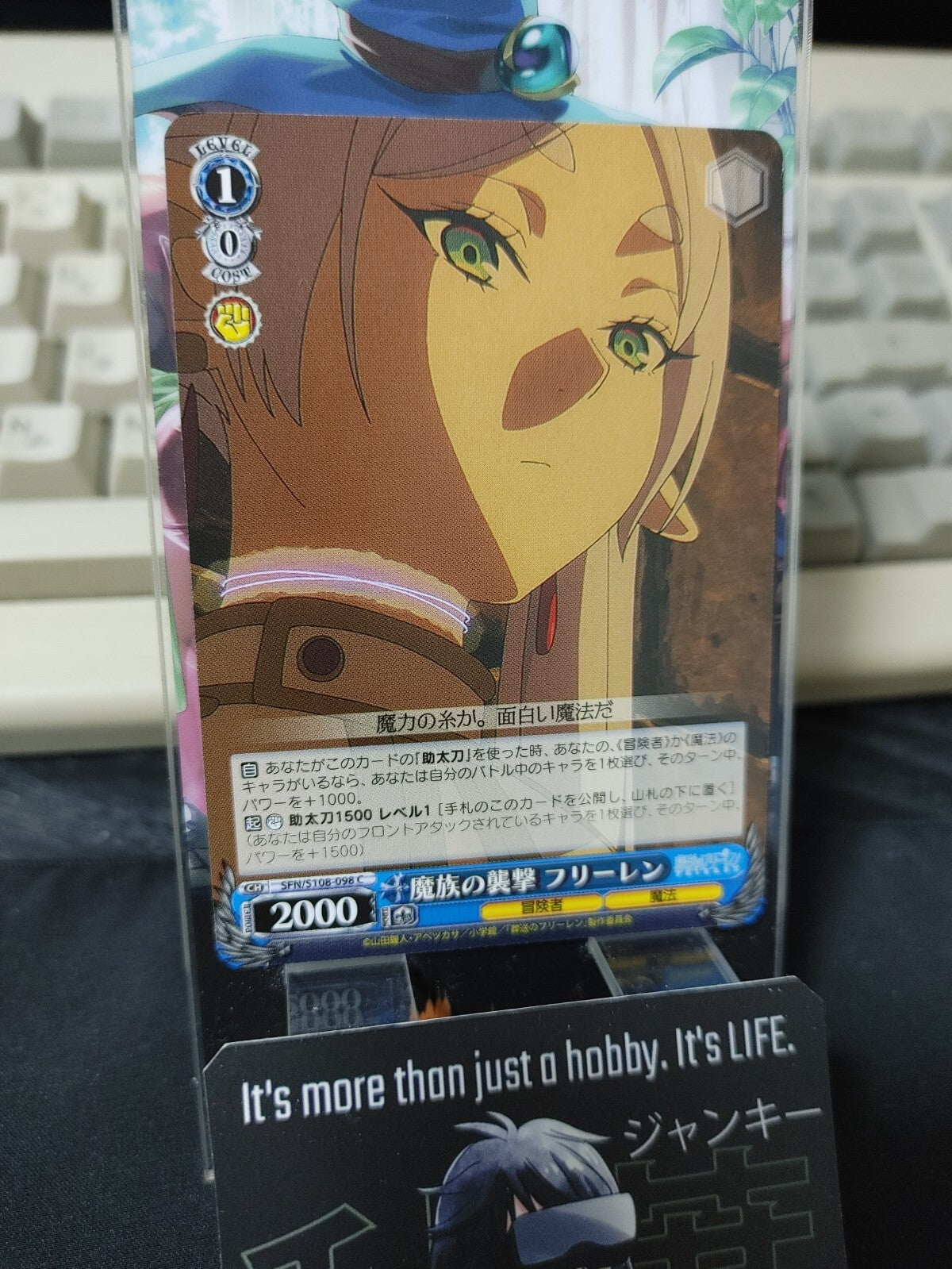 47435277